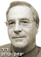 36 ילדים בסיכון, שהתגוררו בפנימיות בחדרה, שולחו לבתיהם